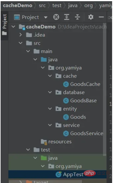 How to use soft references to implement efficient caching mechanism in Java?