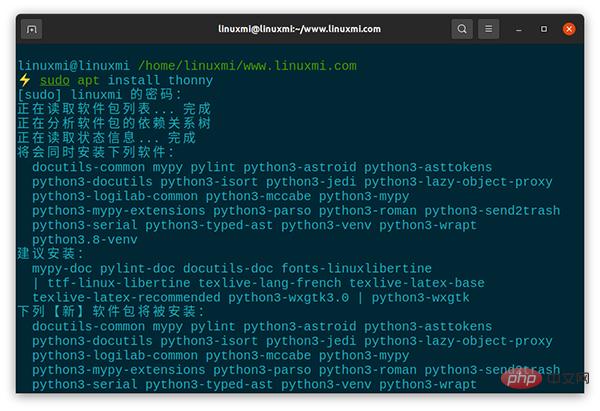 在学校教学 Python 编程的理想 IDE