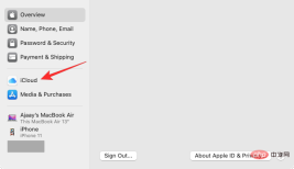 快速提高 Snapchat 分数的 4 种最佳方法