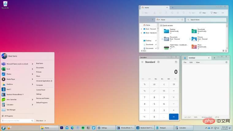 使用 Stardock WindowBlinds，您可以让您的 Windows 11 Moment 2 PC 看起来像 Windows 12
