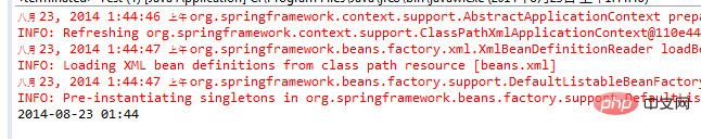 So passen Sie Spring-Konfigurations-Tags in Java an