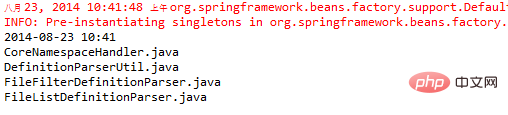 Java で Spring 構成タグをカスタマイズする方法