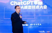 "中国人民大学研究员卢志武提出ChatGPT对多模态生成模型的重要影响"