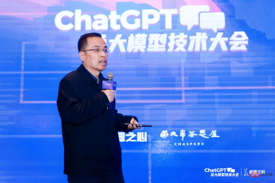 Lu Zhiwu, a researcher at Renmin University of China, proposed the important impact of ChatGPT on multi-modal generative models