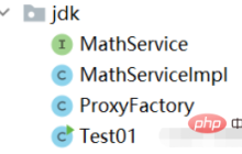 什么是Java AOP动态代理？