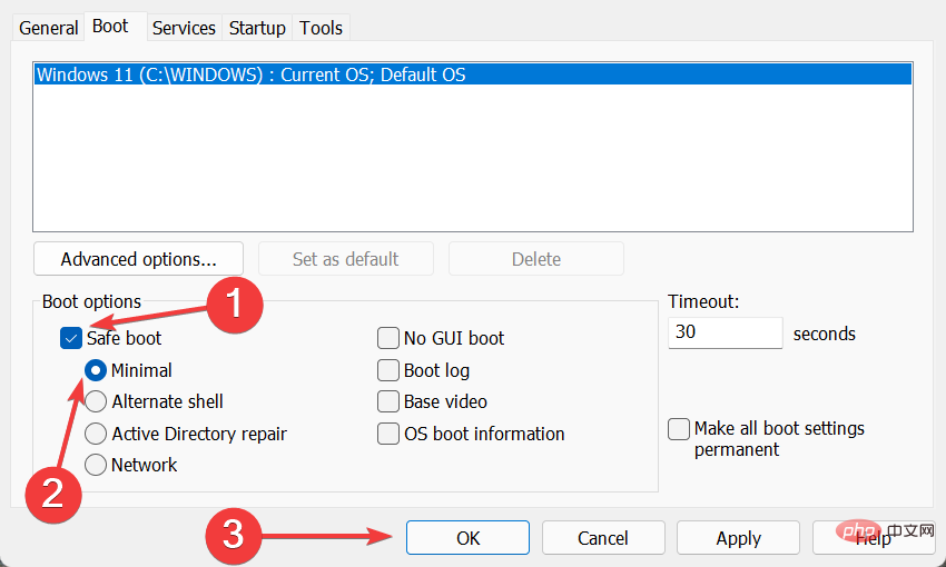 修复：Windows 11 的设备管理器中缺少蓝牙