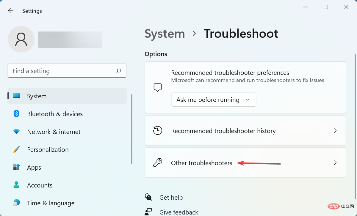 修复：Windows 11 的设备管理器中缺少蓝牙