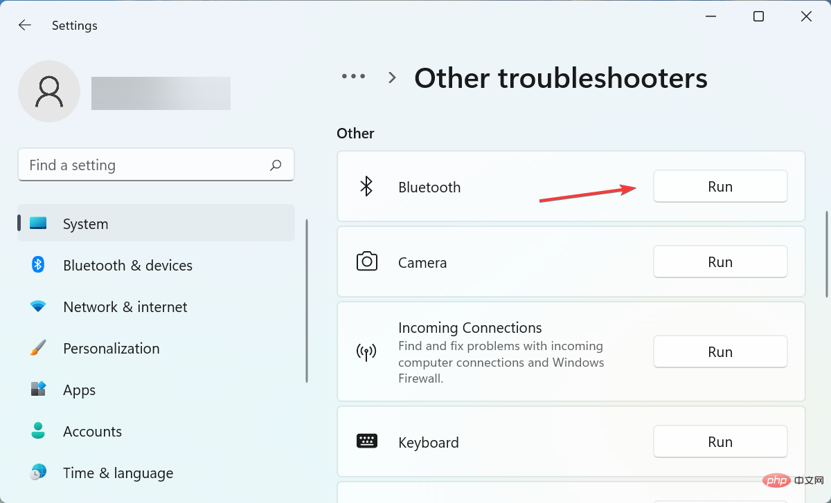 修复：Windows 11 的设备管理器中缺少蓝牙