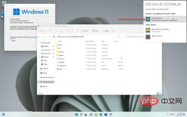 这是您现在可以升级到 Windows 11 22H2 的方法