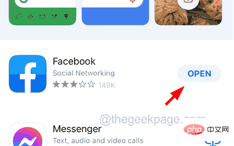 Facebook Marketplace无法在iPhone上运行[已解决]