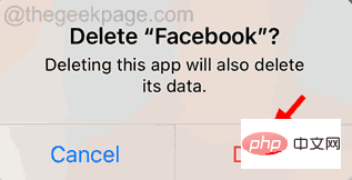 Facebook Marketplace无法在iPhone上运行[已解决]