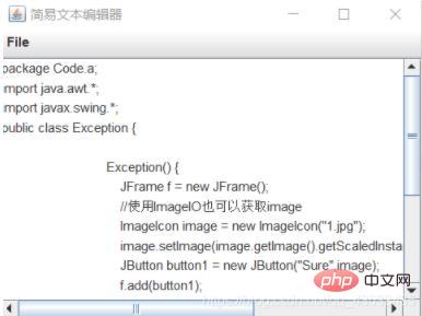 Java 언어로 텍스트 편집기를 구현하는 방법