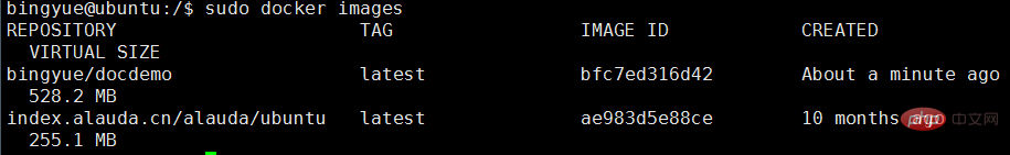 Docker를 사용하여 Java 실행 환경을 구축하는 방법