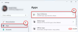 修复:您的游戏需要重启系统才能在 Valorant 瓦罗兰特中玩