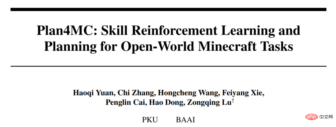 Use ChatGPT and reinforcement learning to play Minecraft, Plan4MC overcomes 24 complex tasks