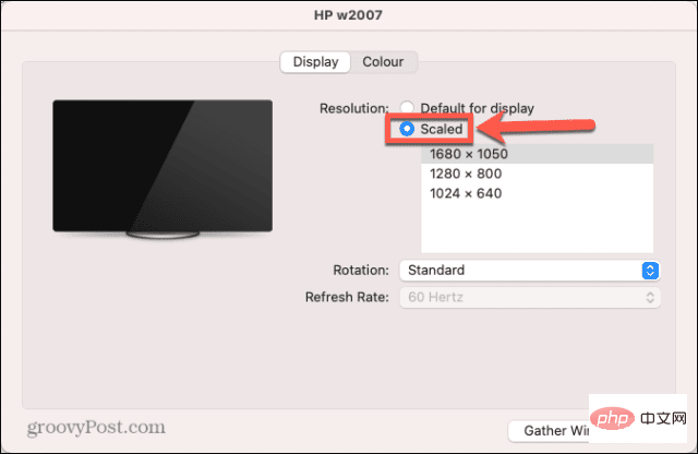 如何在 Mac 上更改屏幕分辨率