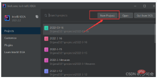 Javaweb如何使用Maven工具与Tomcat的方法