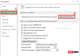 How to make Excel autocomplete abbreviations