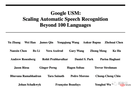 Beat OpenAI again! Google releases 2 billion parameter universal model to automatically recognize and translate more than 100 languages