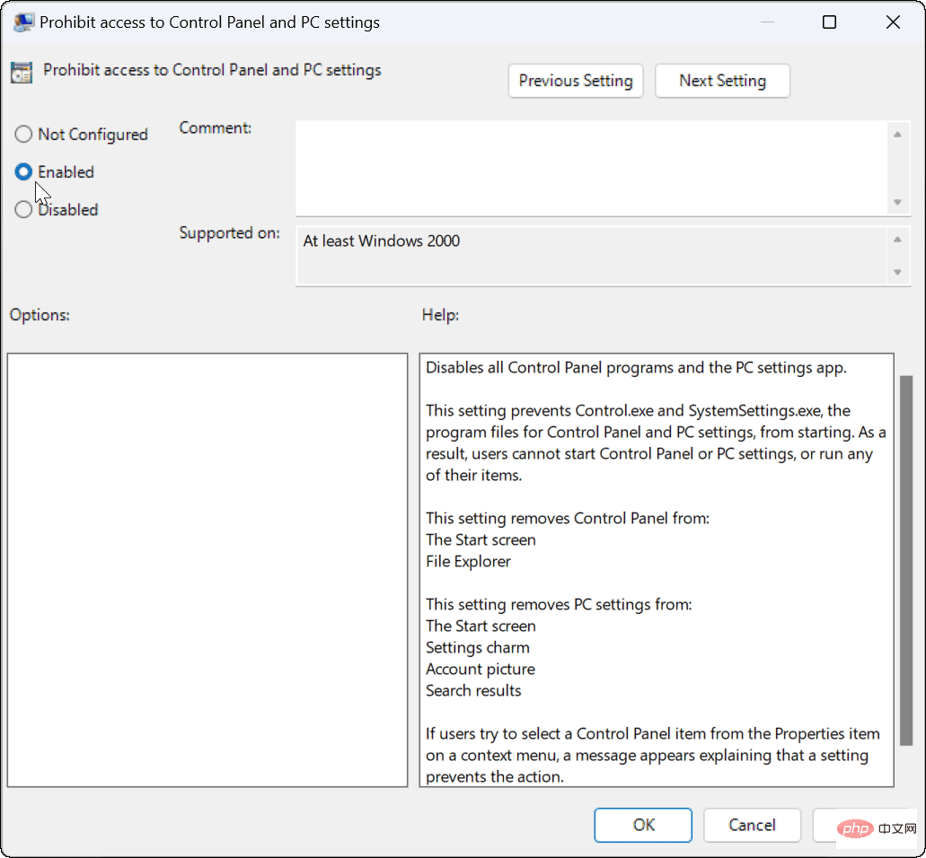 如何在 Windows 11 中阻止用户设置