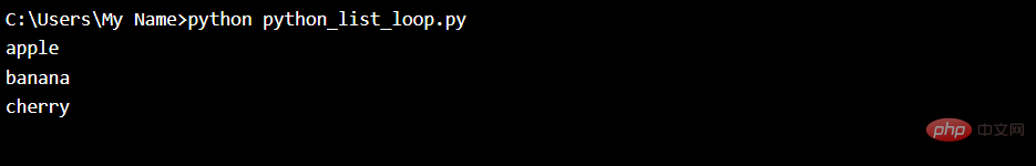 What are the application methods of Python lists?