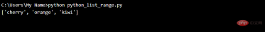 Python列表的应用方法有哪些