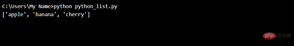 What are the application methods of Python lists?