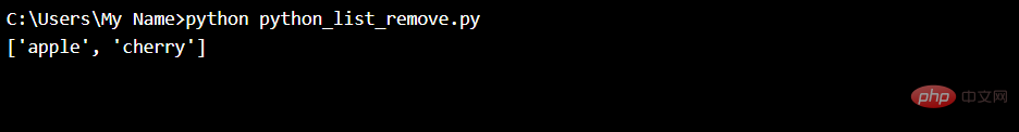 What are the application methods of Python lists?