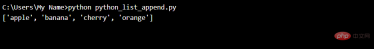 Python列表的应用方法有哪些