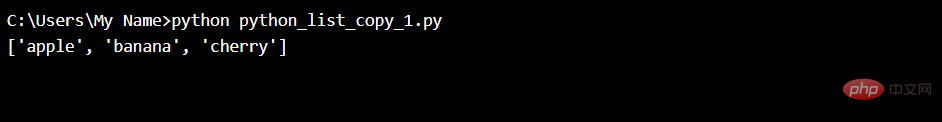 What are the application methods of Python lists?