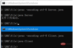 如何使用Java將本機檔案複製到網路檔案並上傳?