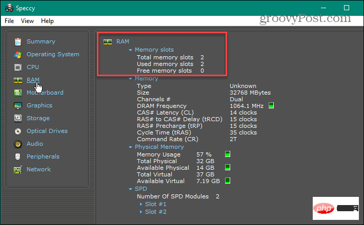 如何在 Windows 11 上查找可用内存插槽