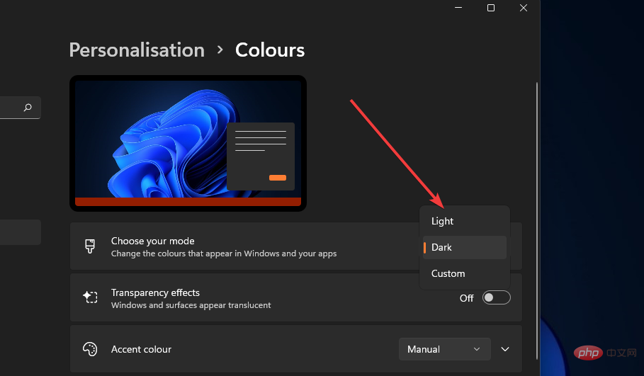如何在 Windows 11 中更改任务栏的颜色
