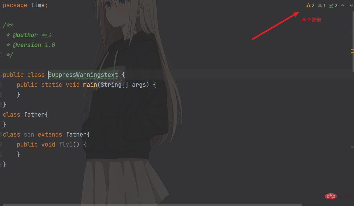 Javaアノテーションの使い方 Annotaton