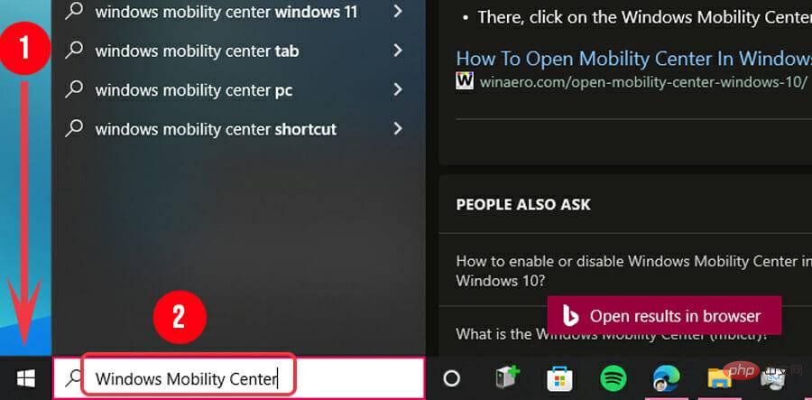 如何在 Windows 11 上启用 Windows 移动中心