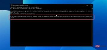 如何在 Windows 11 上启用 Windows 移动中心