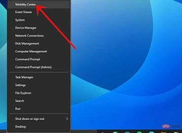 如何在 Windows 11 上启用 Windows 移动中心