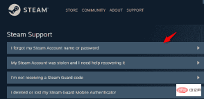 如何在没有用户名或密码的情况下恢复 Steam 帐户。