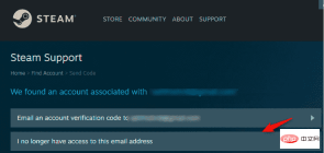 如何在没有用户名或密码的情况下恢复 Steam 帐户。