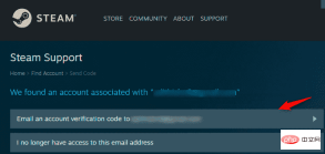 如何在没有用户名或密码的情况下恢复 Steam 帐户。