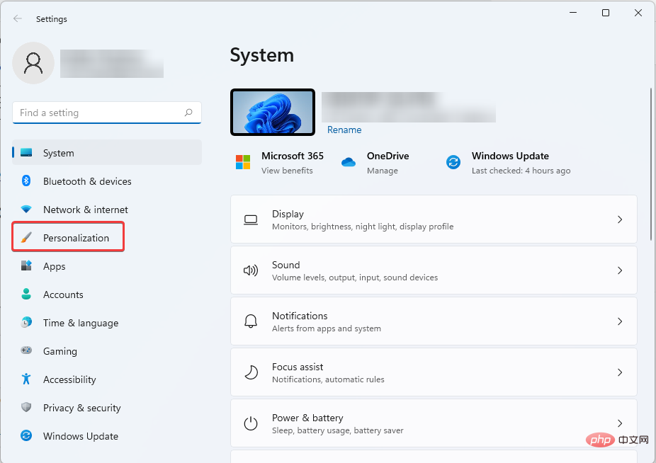 立即调整 Windows 11 颜色设置的 5 种方法