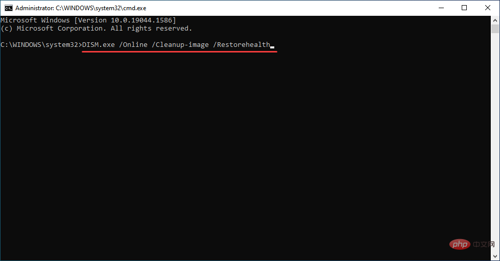 So beheben Sie den Fehlercode 0x80070490 während der Installation von Windows 11