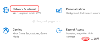 如何在 Windows 10 / 11 中修复 Steam 错误代码 118 或 138