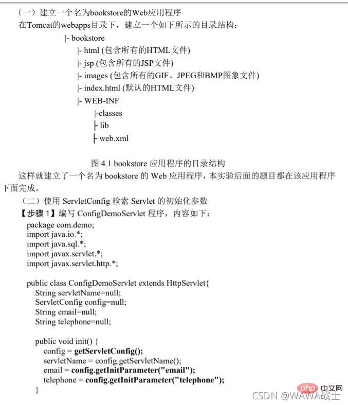 How to manually configure Servlet to run in Tomcat in Java?