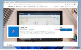 Windows 11 のペイント 3D: ダウンロード、インストール、および使用ガイド
