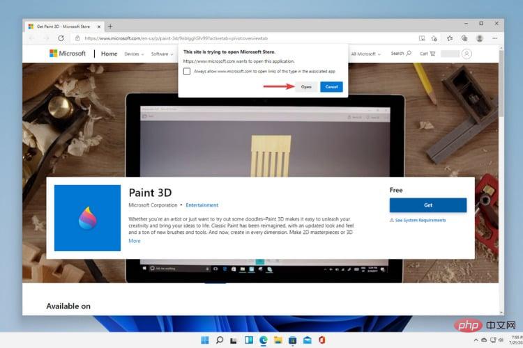 Paint 3D for Windows 11：如何下载、安装和使用