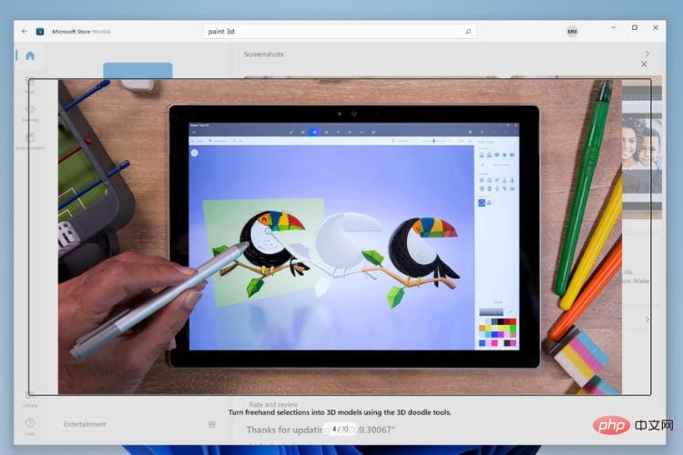 Paint 3D for Windows 11：如何下载、安装和使用