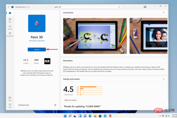 Paint 3D for Windows 11：如何下载、安装和使用