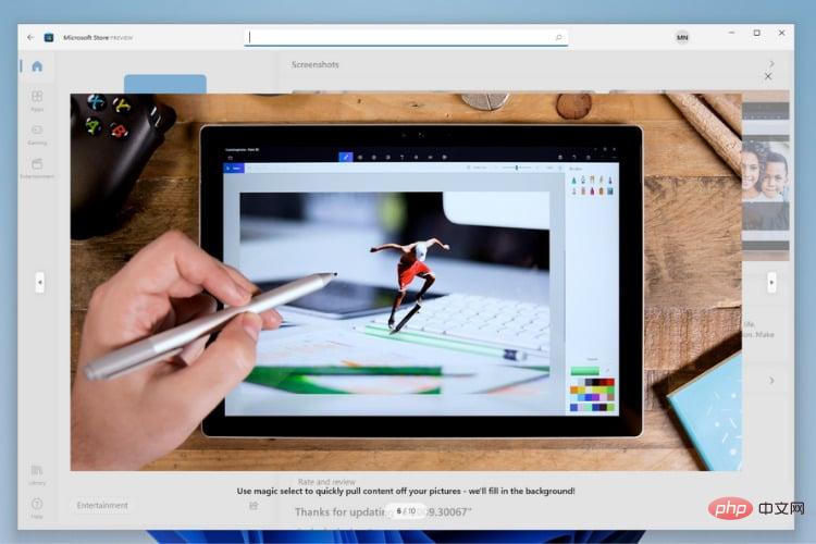 Paint 3D for Windows 11：如何下载、安装和使用