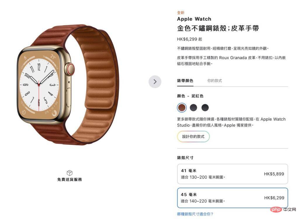 为何选购Apple Watch Ultra？4 个重要原因